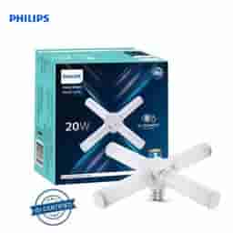 Philips Solar Flame light 96 LED